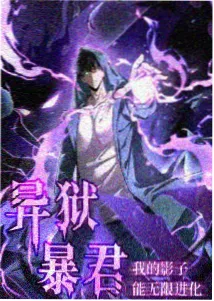 中文作品筛选配图